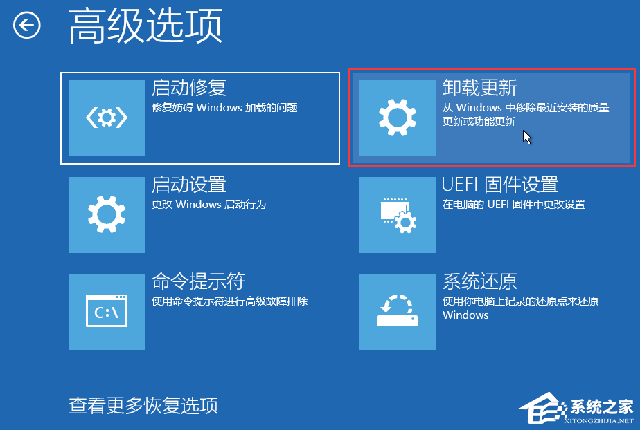 Win11 22h2系统怎么删除系统更新文件？