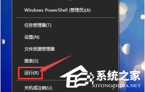 Win11 22H2系统自动弹出文件管理器怎么