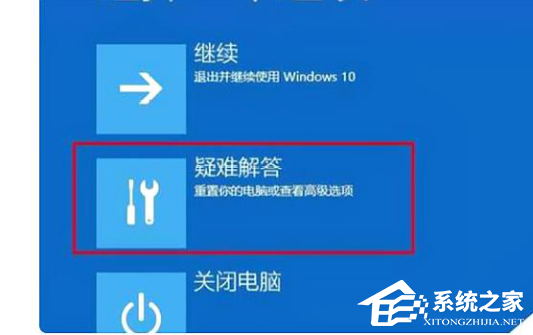 Win10装了核显驱动就黑屏