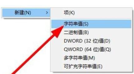 Win11右键点击没反应怎么回事？Win11右