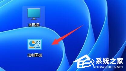 Win11怎样不合并任务栏图标？Win11任务