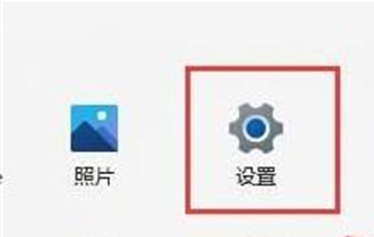 Win11笔记本突然没有了WLAN选项