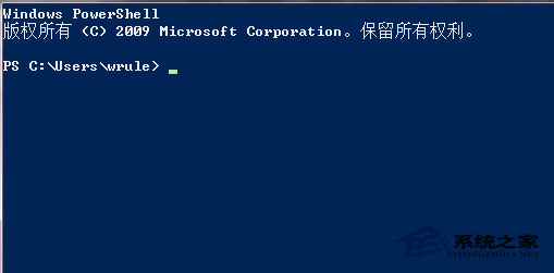  Windows8系统Metro界面如何删除 