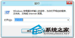 解决Win8无线网卡打开后指示灯亮却没信号的问题