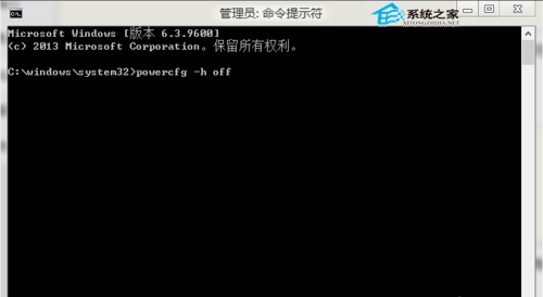 Windows 8系统C盘空间越用越小该怎么办？