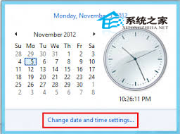  如何更改Win8任务栏上的日期样式