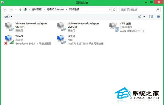 Win8.1无线网络受限怎么办？Win8无线连接受限如何解决？