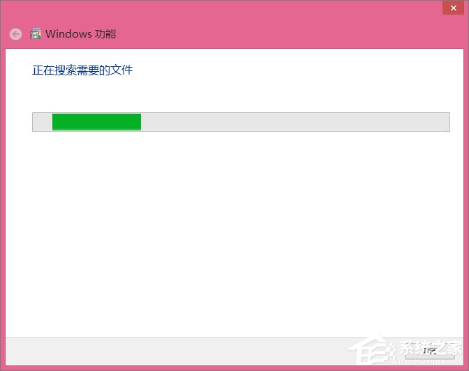 Win8安装SQL Server提示“启用windows功能NetFx3时出错”怎么办？