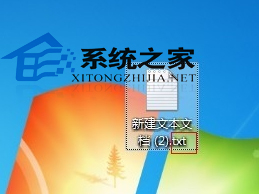  Windows8显示或隐藏文件扩展名的技巧