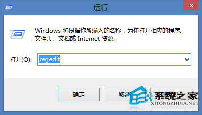 Win8系统更新失败报错0X8DDD0007的应对措施