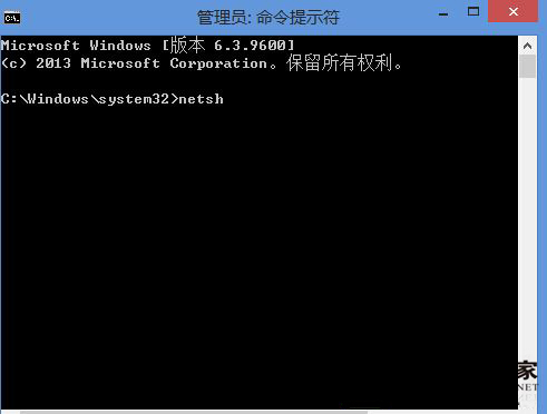 Win8.1创建微软账户失败报错0x800b0101如何修复？