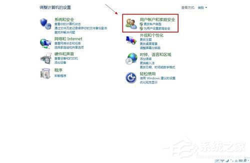 Win8系统怎样关闭防火墙？Win8系统关闭防火墙的方法