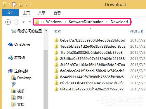 Win8升级Win10提示“错误代码80240020”的解决方法