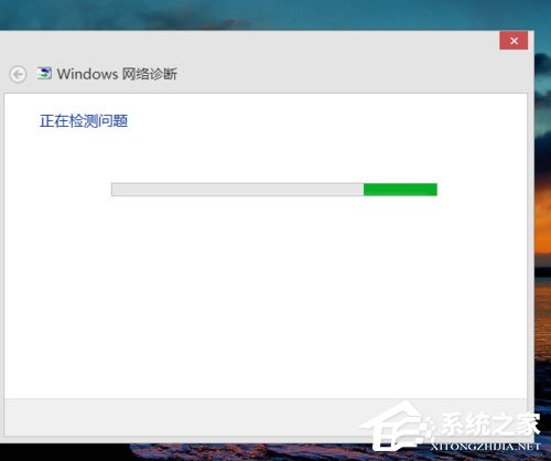 Win8无线网络无法连接的原因及解决方法