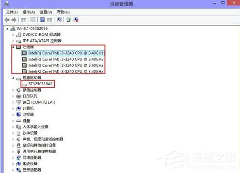 Win8怎么看电脑配置？Win8查看电脑配置的方法介绍