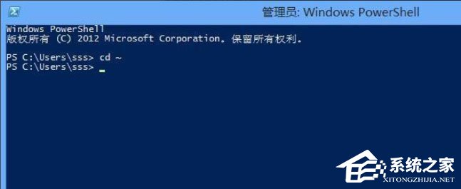 Win8怎么关闭Metro界面？Win8关闭Metro界面的方法