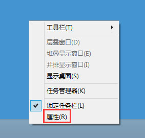 Win8如何恢复语言栏设置？Win8恢复语言栏设置的方法