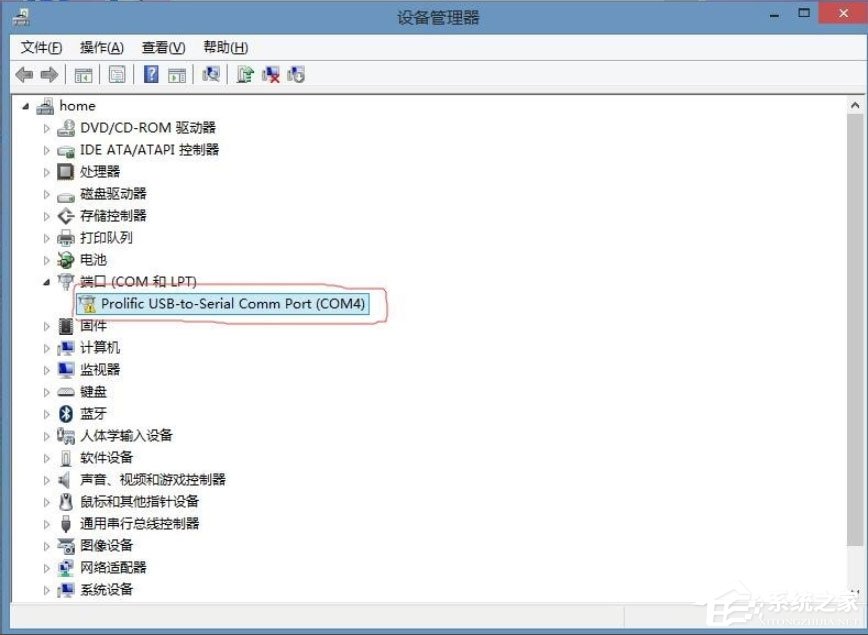 Win8系统提示USB设备无法启动代码10如何解决？