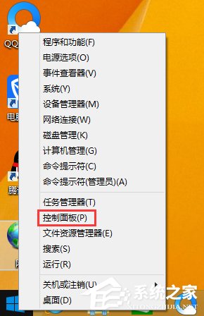 Win8电脑不能上网但网络已经连接上怎么办？