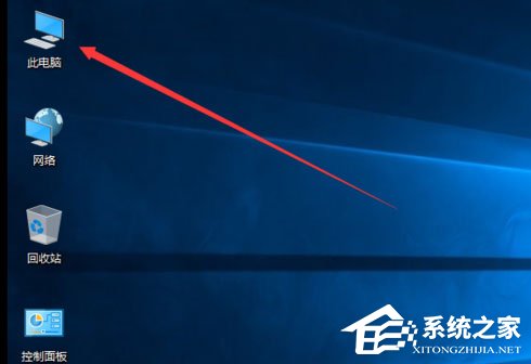 Win10如何显示隐藏文件？