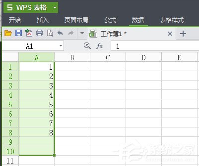 WPS怎么将重复项全部删除？WPS文件将重