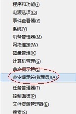 Win8.1系统中的Hiberfil.sys是什么文件？删除Hiberfil.sys文件的方法