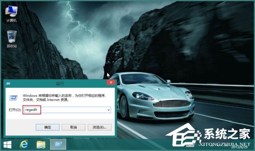 Win8磁盘占用100%怎么办？