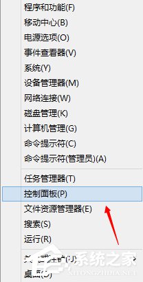 Win8如何卸载Windows的服务？卸载Windows的服务的方法和步骤