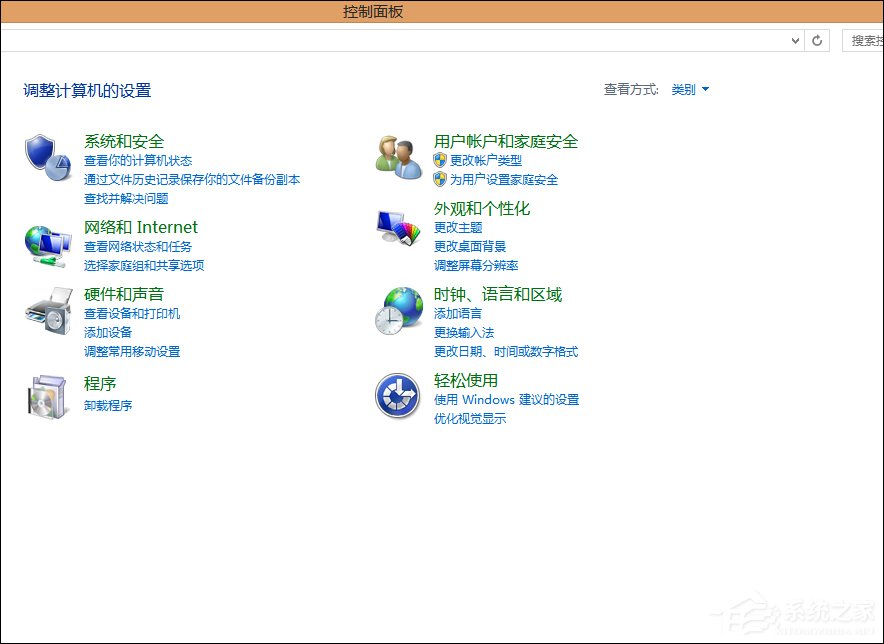 Win8自带杜比音效吗？Win8怎么打开杜比音效？