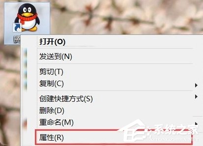 高分屏Win8系统笔记本显示模糊怎么办？