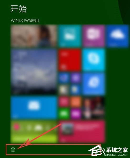 高分屏Win8系统笔记本显示模糊怎么办？