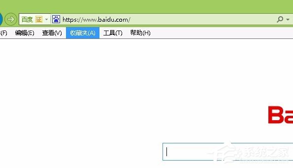 Win8系统如何开启IE浏览器中的activex控件？