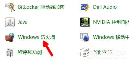 Win8系统英雄联盟网络连接失败怎么解决？