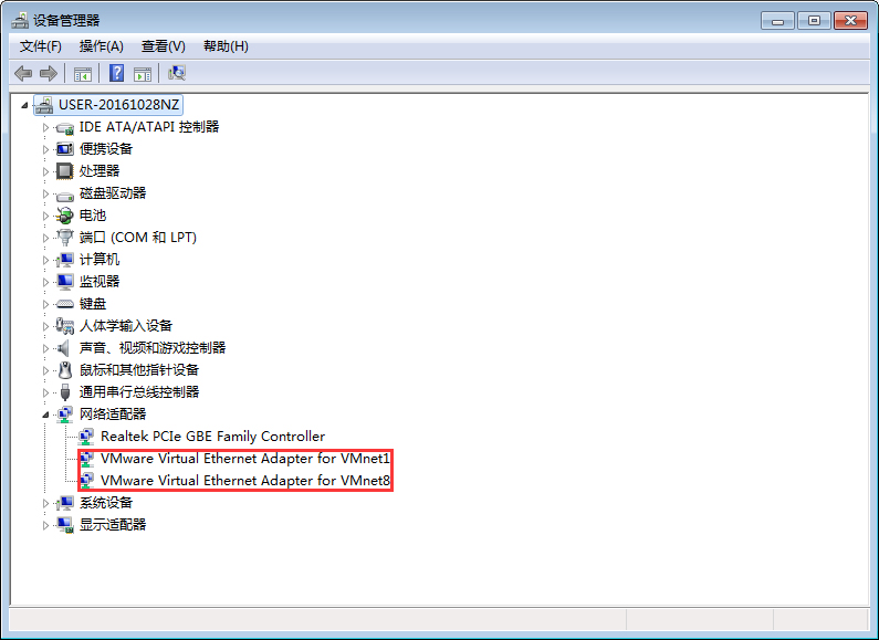 VMware虚拟机无法彻底卸载怎么办？VMwa