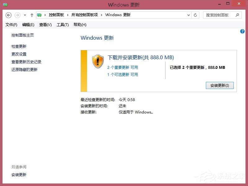 Win8系统更新WIN8.1时出现错误80072ee2的具体解决方法