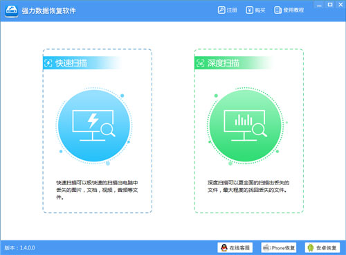 U盘损坏五种常见问题的修复方式