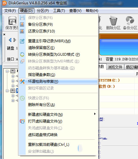 移动硬盘打开卡的原因和解决方法