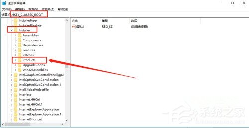 office提示32位未卸载干净