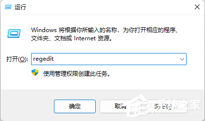 Windows update拒绝访问