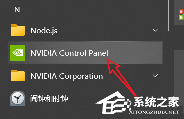 腾讯会议共享屏幕卡顿模糊