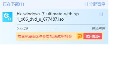 MSDN我告诉你怎么下载