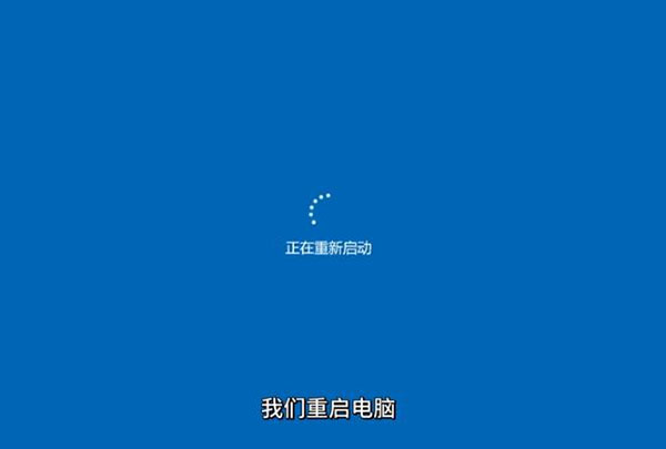 华擎主板AMD平台怎么开启TPM2.0