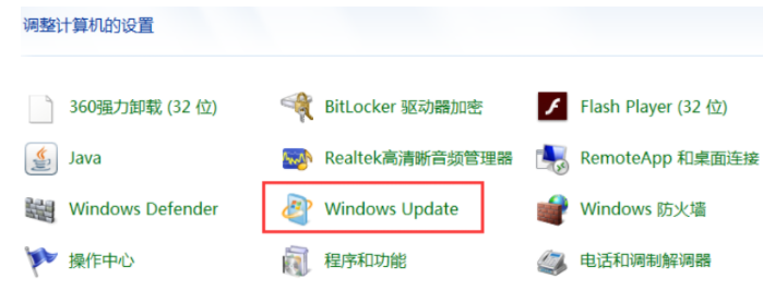 Win7升级Win11是否需要重新激活 