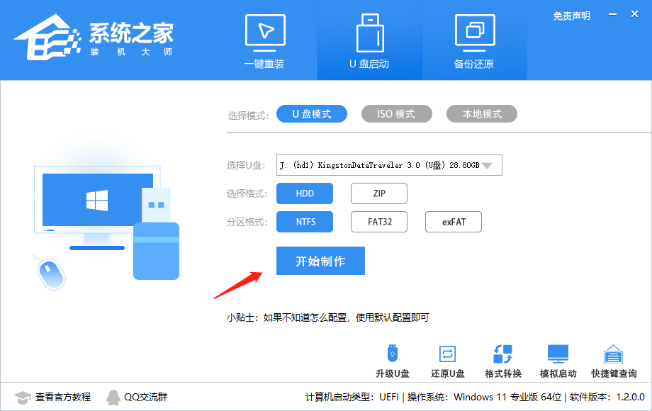 玩lol主要烧显卡还是cpu