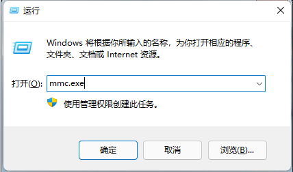 Win7电脑密码忘了五种解决方法