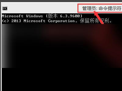 Win7按windows p无反应