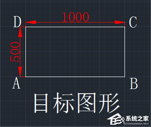 怎么使用浩辰CAD看图王绘制矩形