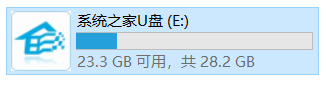 怎么使用U盘装深度win7系统？