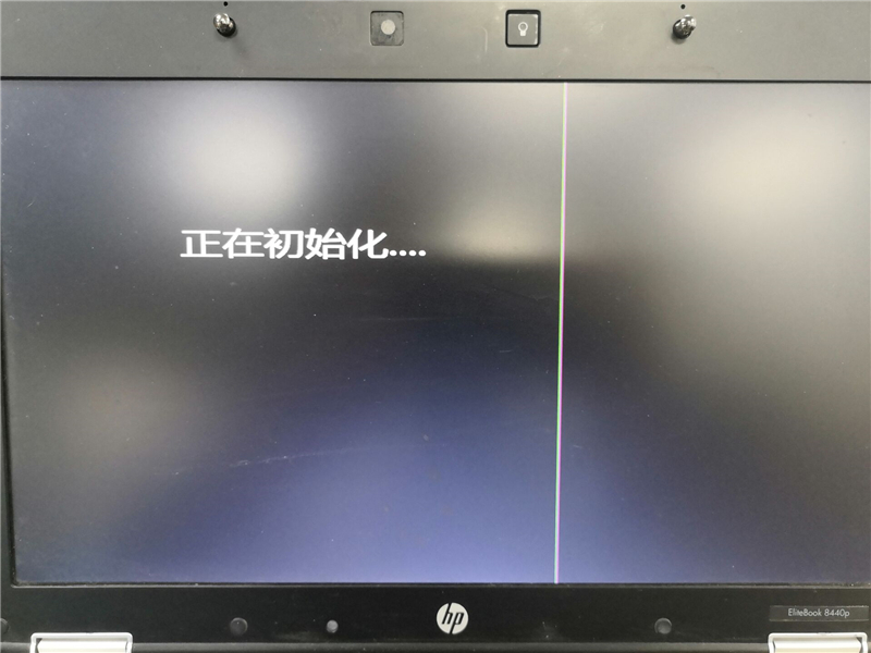 Windows教程网U盘制作工具装Win10详细教程