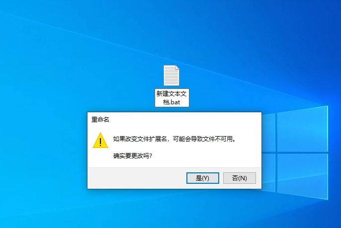 Win10系统怎么关闭右下角天气显示？Win